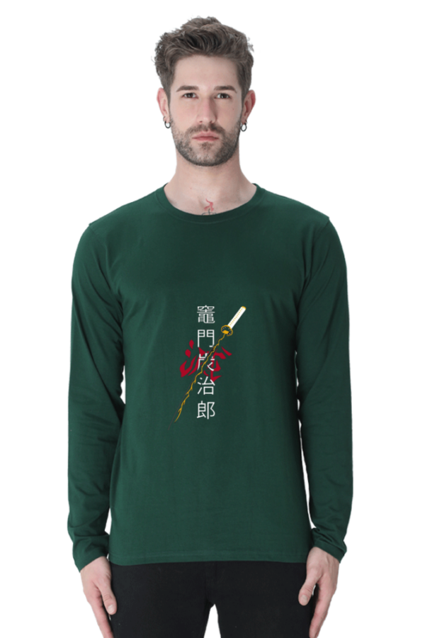 Men's Full-Sleeve Tanjiro T-Shirt with Japanese Typography and Katana Design - Image 3